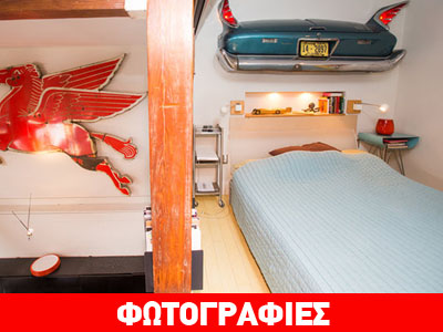 Παλαιό βενζινάδικο μετατράπηκε σε ξενοδοχείο